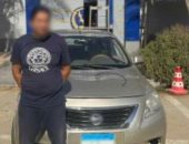 الداخلية تكشف تفاصيل اعتداء سائق تطبيق ذكى على فتاة بعد إلغاء الرحلة