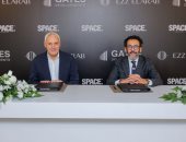 “Gates Developments“ للتطوير العقاري تعلن انضمام "عز العرب" إلى قائمة عملائها بمقر رئيسي في مشروع " Space Commercial Complex "