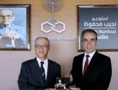 سفير اليابان يزور استديو نجيب محفوظ ويشيد بالتعاون فى تأسيس المتحف الكبير