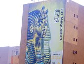جرافيتى ملوك الفراعنة ومجسمات الآثار الفرعونية تزين الطريق الدائرى استعدادا لافتتاح المتحف الكبير