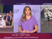 حاتم صابر لـ"اليوم": مصر تقدم دعمًا لوجستيًا لتحديد مواقع الجثامين في غزة