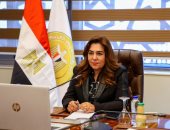 وزيرة التنمية المحلية: مصر تلتزم بالتوسع فى نطاق الطاقة المتجددة
