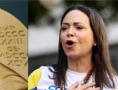 إلغاء حفل تسليم جائزة نوبل للسلام لماريا كورينا ماتشادو.. اعرف الأسباب