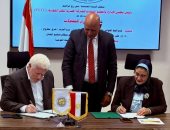 نقل الكهرباء توقّع عقدًا لربط محطة الضبعة النووية بالشبكة القومية