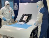 استعادة لوحة الفنان العالمى بيكاسو بعد أسابيع من اختفائها.. اعرف القصة