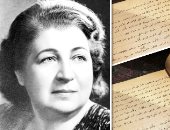 فى ذكرى ميلادها الـ100.. اليوم السابع ينفرد بنشر مذكرات طفولة روز اليوسف المعذبة بخط يدها عام 1942.. تكشف عن تمردها على كتب مدرستها بحثا عن الحرية.. أنجزت 10 صفحات فقط ورحلت قبل أن تكمل الحكاية