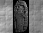 نقوش عمرها 1400 عام تكشف عن اسم ملكة المايا..اعرف الحكاية