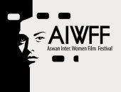 إسبانيا تشارك فى مهرجان أسوان لأفلام المرأة بفيلمين وحضور نسائي بارز