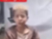 الداخلية تكشف حقيقة فيديو «طفل السلاح الأبيض» بالقاهرة