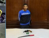 ضبط بلطجى بالجيزة بعد ظهوره فى فيديو يعتدى على سائق توك توك بسلاح أبيض