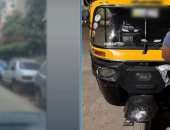ضبط سائق توك توك اصطدم بسيارة وهدد صاحبها