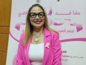  "المانيكير الجيل" وكريمات فرد الشعر المحتوية على الفورمالين تسبب السرطان  