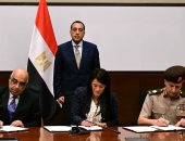 رئيس الوزراء يشهد توقيع بروتوكول بشأن تجهيزات مدينة العدالة الذكية بالعاصمة الإدارية
