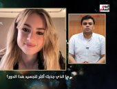 النجمة جريس فان باتن تكشف قصة مسلسل The Twisted Tale of Amanda Knox