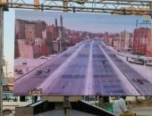 شاشة عرض فى البدرشين لبث فعاليات افتتاح المتحف المصرى الكبير.. فيديو وصور