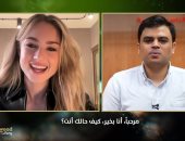 جريس فان باتن: الإعلام ظلم البطلة الحقيقة The Twisted Tale of Amanda Knox