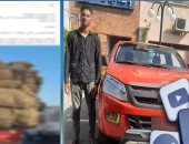 ضبط سائق سيارة ربع نقل بحمولة زائدة بعد تداول صورته فى البحيرة