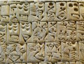 علماء الآثار يسابقون الزمن لإنقاذ ألواح مسمارية عمرها 4000 عام في العراق