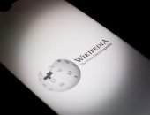 ويكيبيديا تطالب شركات الذكاء الاصطناعى بدفع رسوم لاستخدام محتواها