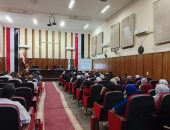 «الصحة» تطلق الحملة القومية للتوعية باضطراب فرط الحركة ونقص الانتباه (ADHD)