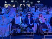 وزير الصحة يشارك في الجلسة الافتتاحية لملتقى الصحة العالمي بالرياض
