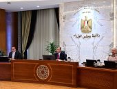 الحكومة: تخفيض 25% من إجمالى مُقابل التصالح حال سداد كامل المبالغ