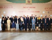 الجهاز المركزى للمحاسبات: تعزيز دور الأجهزة العليا للرقابة فى مواجهة التحديات الاقتصادية