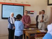 مدير تعليم الجيزة يشدد على تطبيق لائحة الانضباط بعد رصد طلاب خارج المدرسة