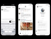 Threads تطلق منشورات "الشبح".. تختفى تلقائياً بعد 24 ساعة