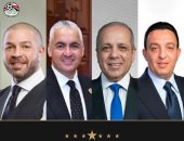 اتحاد الكرة يهنئ دياب والشريف وزاهر بمناصبهم الجديدة فى مجلس الشيوخ