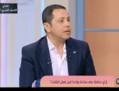 استشارى تغذية يوضح لـ ست ستات أسباب ضعف مناعة الطفل وطرق الوقاية.. فيديو