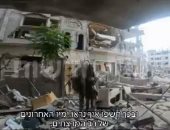 إسرائيل تبث فيديو جديدا ليحيى السنوار  قبل استشهاده فى غزة