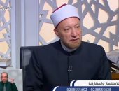 أمين الفتوى: الشيطان يُحزن التائب ليحرمه حلاوة القرب من ربه.. فيديو