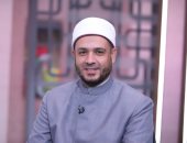 صون الإيمان وحماية الحرية.. مسؤولية الدعاة وحدود الدور الديني بالمجال العام