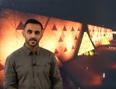 اليوم السابع يجيب عن كل الأسئلة الخاصة بالمتحف المصرى الكبير.. فيديو