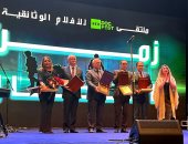 السفير الروسي يشارك فى مهرجان آر تي الوثائقية بدار الأوبرا المصرية