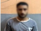 ضبط شخص بعد تعديه على مواطن ووالده بسبب فاترينة سجائر