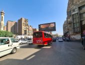 شاشة فى شارع فيصل بالعمرانية لعرض فعاليات افتتاح المتحف المصرى الكبير.. فيديو