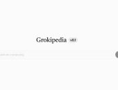Grokipedia.. مشروع جديد من إيلون ماسك يدمج الذكاء الاصطناعي بالمحتوى البشري