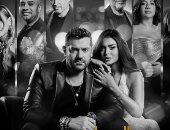 إليسا تطرح ما تخذلنيش أغنية فيلم السلم والتعبان لعب عيال الخميس