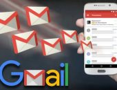 هل تم اختراق حسابك على Gmail؟.. خطوات التحقق من أمان حسابك