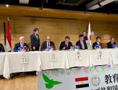 وزارة التعليم: منح الطالب شهادة معتمدة فى البرمجة من جامعة هيروشيما اليابانية