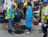 بالقانون.. 4 موارد لصندوق إعانات الطوارئ للعاملين  