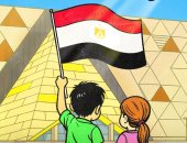افتتاح المتحف المصرى الكبير فى كاريكاتير اليوم السابع