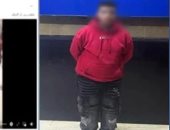 مزاح بالكرباج يتحول إلى قضية.. شاب يواجه القانون بعد انتشار الفيديو