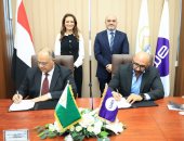 محافظة الجيزة توقع بروتوكول تعاون لتقديم خدمات اتصالات صناعية أبو رواش
