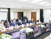 61 مليار جنيه إيرادات القابضة المعدنية بنمو 30%.. وصافي الربح يرتفع إلى 14.4 مليار جنيه