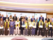 ننشر أسماء الأباء  المكرمين ضمن احتفالية الأب القدوة لوزارة التضامن