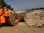 نشاط مكثف لمدينة الأقصر قبل احتفالية افتتاح المتحف المصرى الكبير.. مدينة الأقصر تتجهز لوضع شاشات عرض فى ميادين ساحة أبوالحجاج وصلاح الدين لعرض الإفتتاح للمواطنين والأجانب.. ورفع أطنان مخلفات من الشوارع 