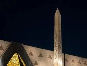 الصحف العالمية: افتتاح المتحف الكبير يجدد المطالب باستعادة آثار مصر من الخارج.. ورؤية كنوز عنخ آمون تستغرق أكثر من 5 ساعات.. ماسك قد يصبح أول تريليونير فى العالم.. بريطانيا رفضت خططاً لمنع فظائع الدعم فى الفاشر